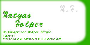 matyas holper business card